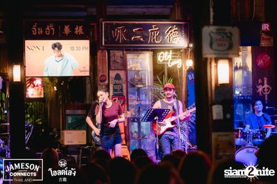 Nont Tanont at Old Leng — photo 7