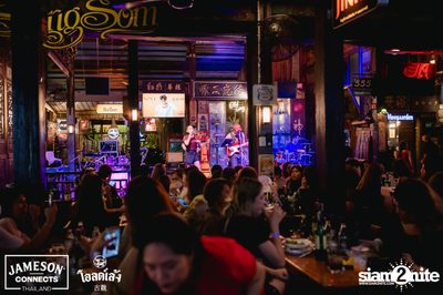Nont Tanont at Old Leng — photo 8