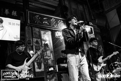 Nont Tanont at Old Leng — photo 71