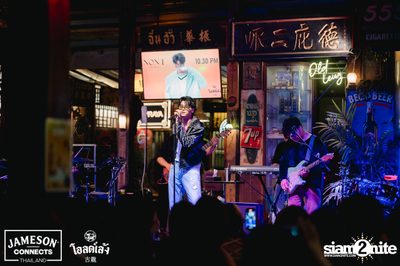 Nont Tanont at Old Leng — photo 99