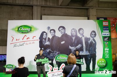 ภาพบรรยากาศคอนเสิร์ต Micro The Last Day 1 ที่ Impact Arena  — photo 1