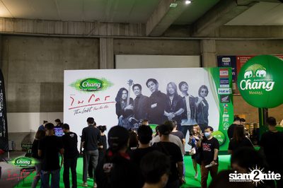 ภาพบรรยากาศคอนเสิร์ต Micro The Last Day 1 ที่ Impact Arena  — photo 6