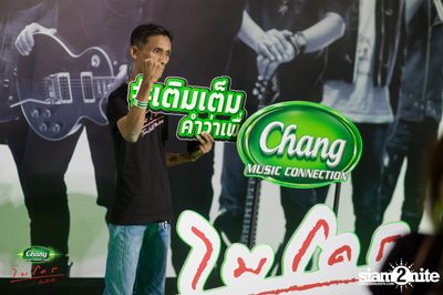 ภาพบรรยากาศคอนเสิร์ต Micro The Last Day 1 ที่ Impact Arena  — photo 9