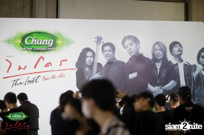 ภาพบรรยากาศคอนเสิร์ต Micro The Last Day 1 ที่ Impact Arena  — photo 10