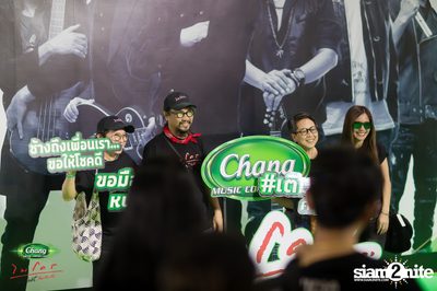 ภาพบรรยากาศคอนเสิร์ต Micro The Last Day 1 ที่ Impact Arena  — photo 14