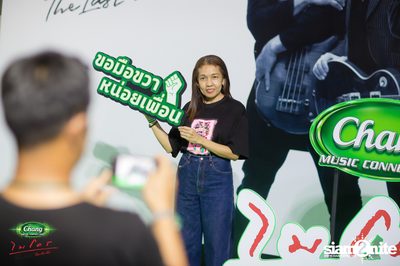 ภาพบรรยากาศคอนเสิร์ต Micro The Last Day 1 ที่ Impact Arena  — photo 15
