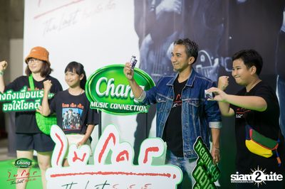 ภาพบรรยากาศคอนเสิร์ต Micro The Last Day 1 ที่ Impact Arena  — photo 26