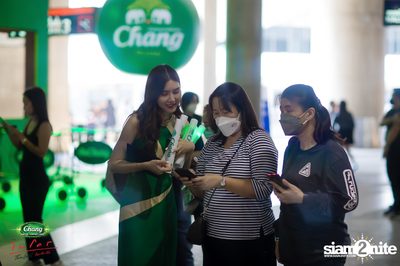 ภาพบรรยากาศคอนเสิร์ต Micro The Last Day 1 ที่ Impact Arena  — photo 34