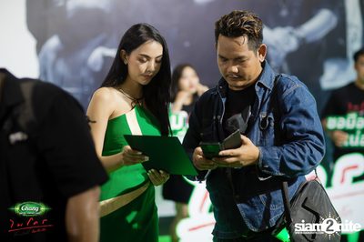 ภาพบรรยากาศคอนเสิร์ต Micro The Last Day 1 ที่ Impact Arena  — photo 45