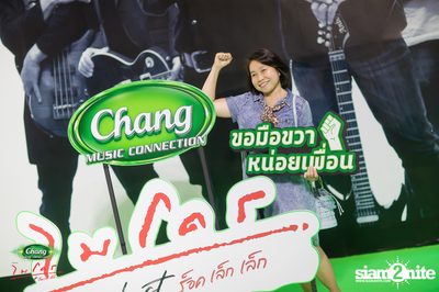 ภาพบรรยากาศคอนเสิร์ต Micro The Last Day 1 ที่ Impact Arena  — photo 48