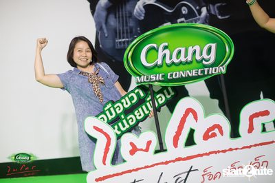 ภาพบรรยากาศคอนเสิร์ต Micro The Last Day 1 ที่ Impact Arena  — photo 50