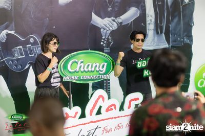 ภาพบรรยากาศคอนเสิร์ต Micro The Last Day 1 ที่ Impact Arena  — photo 54