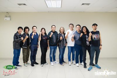 ภาพบรรยากาศคอนเสิร์ต Micro The Last Day 1 ที่ Impact Arena  — photo 59