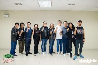 ภาพบรรยากาศคอนเสิร์ต Micro The Last Day 1 ที่ Impact Arena  — photo 60