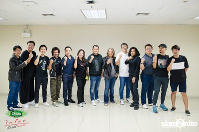 ภาพบรรยากาศคอนเสิร์ต Micro The Last Day 1 ที่ Impact Arena  — photo 61