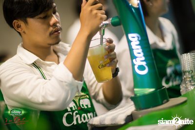 ภาพบรรยากาศคอนเสิร์ต Micro The Last Day 1 ที่ Impact Arena  — photo 65