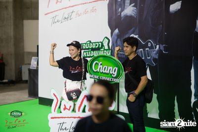 ภาพบรรยากาศคอนเสิร์ต Micro The Last Day 1 ที่ Impact Arena  — photo 67