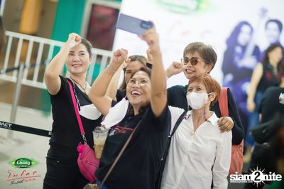 ภาพบรรยากาศคอนเสิร์ต Micro The Last Day 1 ที่ Impact Arena  — photo 72