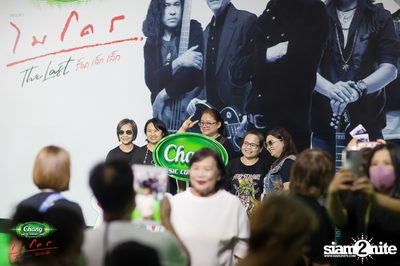 ภาพบรรยากาศคอนเสิร์ต Micro The Last Day 1 ที่ Impact Arena  — photo 77