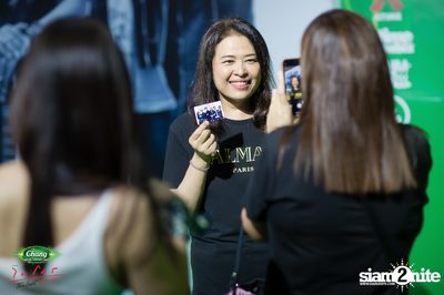 ภาพบรรยากาศคอนเสิร์ต Micro The Last Day 1 ที่ Impact Arena  — photo 80