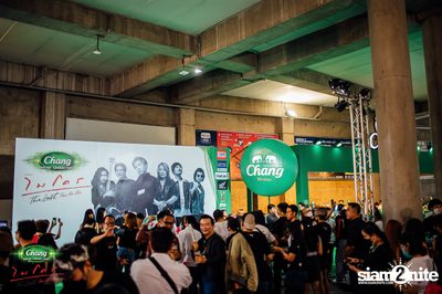 ภาพบรรยากาศคอนเสิร์ต Micro The Last Day 1 ที่ Impact Arena  — photo 92