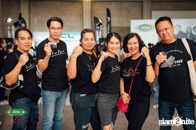 ภาพบรรยากาศคอนเสิร์ต Micro The Last Day 1 ที่ Impact Arena  — photo 127