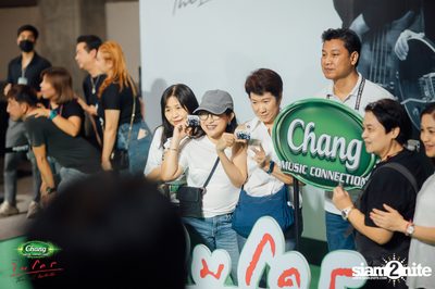 ภาพบรรยากาศคอนเสิร์ต Micro The Last Day 1 ที่ Impact Arena  — photo 134