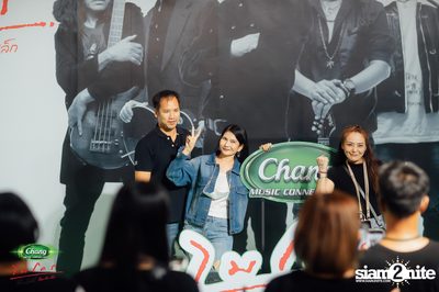 ภาพบรรยากาศคอนเสิร์ต Micro The Last Day 1 ที่ Impact Arena  — photo 135