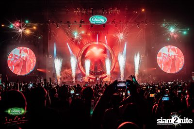ภาพบรรยากาศคอนเสิร์ต Micro The Last Day 1 ที่ Impact Arena  — photo 142