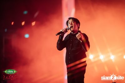 ภาพบรรยากาศคอนเสิร์ต Micro The Last Day 1 ที่ Impact Arena  — photo 190