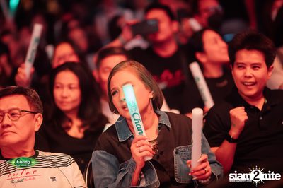 ภาพบรรยากาศคอนเสิร์ต Micro The Last Day 1 ที่ Impact Arena  — photo 237