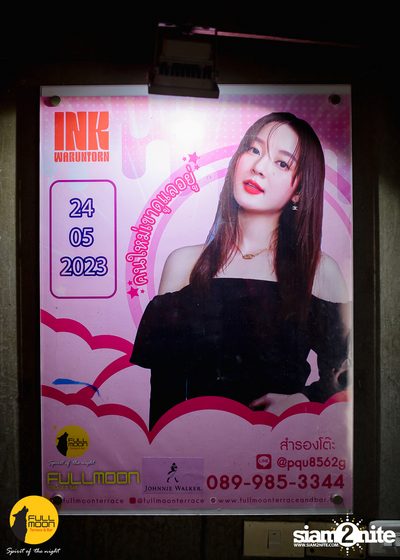 Ink Waruntorn at Fullmoon Terrace & Bar — photo 1