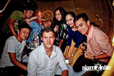 SUK 11 CLUB CRAWL — photo 28