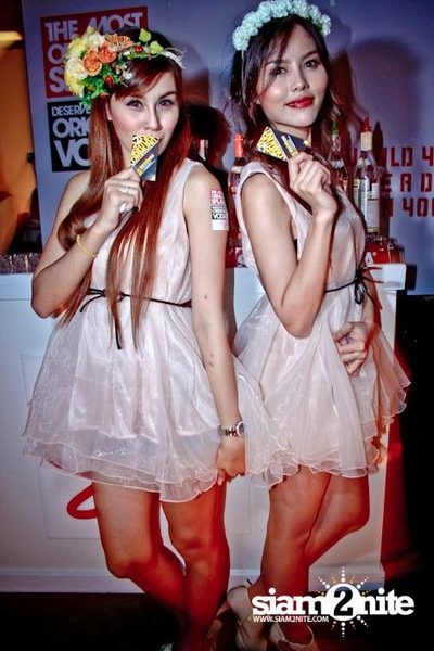SUK 11 CLUB CRAWL — photo 3