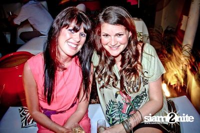 SUK 11 CLUB CRAWL — photo 47