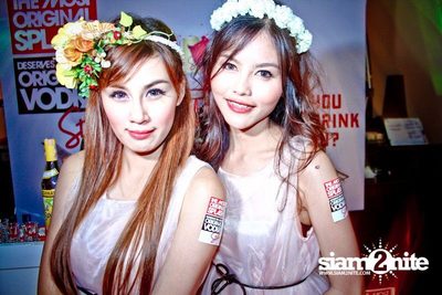 SUK 11 CLUB CRAWL — photo 2