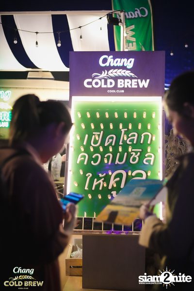 Hit Jud Jud by Fungjai at Union Hall — photo 5