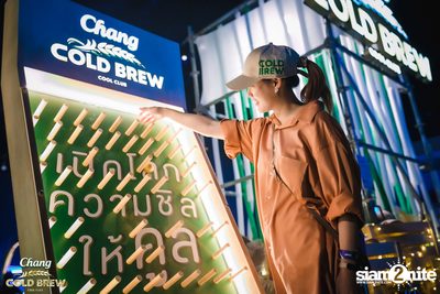 Hit Jud Jud by Fungjai at Union Hall — photo 27
