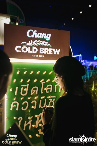 Hit Jud Jud by Fungjai at Union Hall — photo 43