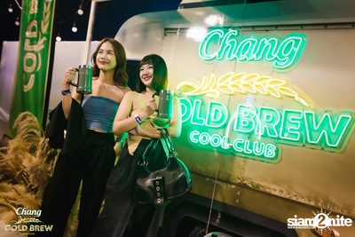 Hit Jud Jud by Fungjai at Union Hall — photo 68