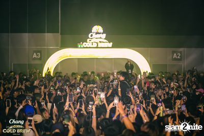 Hit Jud Jud by Fungjai at Union Hall — photo 191