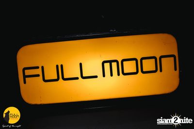 ภาพบรรยากาศคอนเสิร์ต Klear ที่ร้าน Fullmoon Terrace & Bar — photo 2