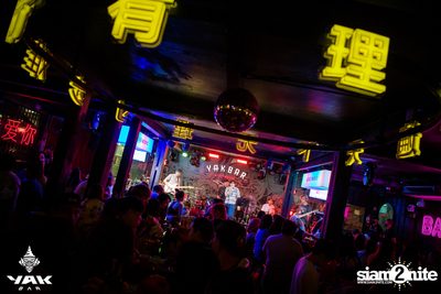 Slap Kiss x Zom Marie at Yak Bar — photo 11