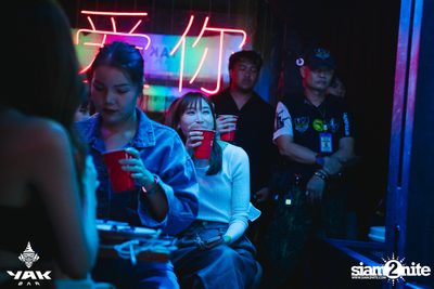 Slap Kiss x Zom Marie at Yak Bar — photo 117