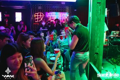 Slap Kiss x Zom Marie at Yak Bar — photo 120
