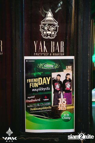 Paper Planes Concert at Yak Bar — photo 2