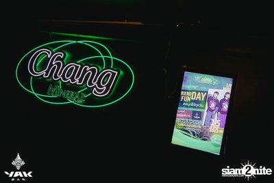 Paper Planes Concert at Yak Bar — photo 3