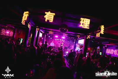 Paper Planes Concert at Yak Bar — photo 30