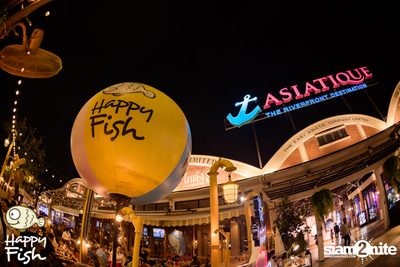 ภาพบรรยากาศคอนเสิร์ต Atom ที่ร้าน Happy Fish Asiatique — photo 20