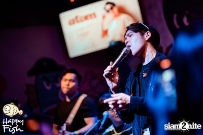 ภาพบรรยากาศคอนเสิร์ต Atom ที่ร้าน Happy Fish Asiatique — photo 190